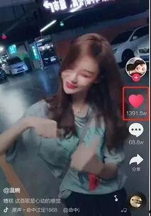 淮安低俗网红爆料视频,视频爆料引发社会关注