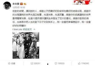 娱乐瓜最新事件爆料,神秘事件引发热议，真相即将揭晓！