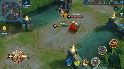 八戒技能爆料大全最新视频,揭秘爆料大全视频中的神秘技能解析